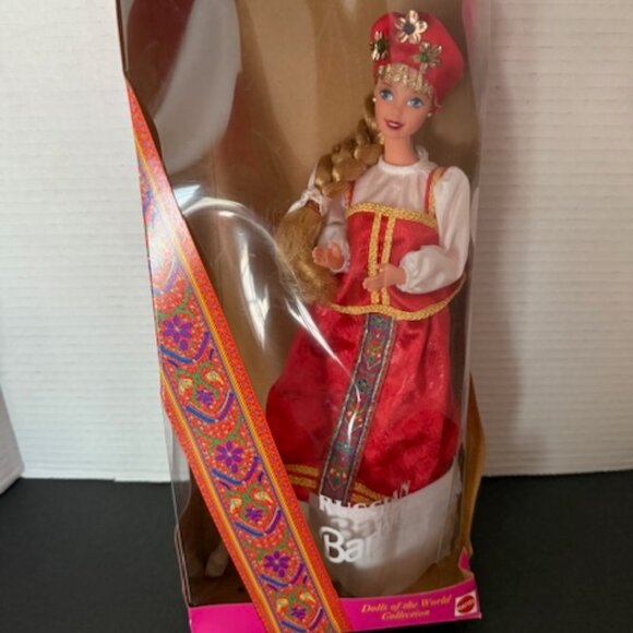 Dolls of the World Russian Barbie #16500 - Vintage 1996 - Picture 1 of 7